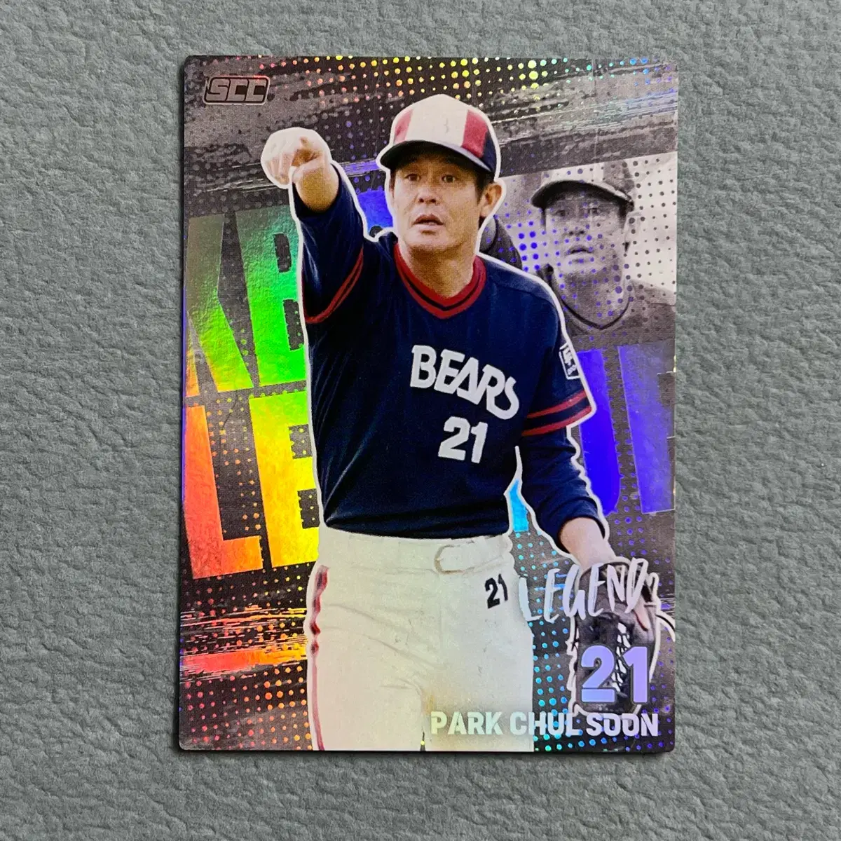 2026 kbo scc 오피셜 두산 박철순 홀로