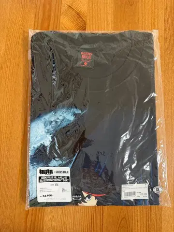킬라킬 geeks rule 티셔츠 xl 사이즈 키류인 사츠키 마토이 류코
