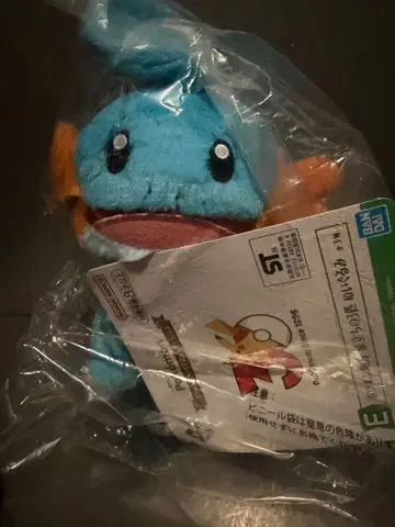 포켓몬 제일복권 봉제 인형 미즈고로우 E상 호연지방