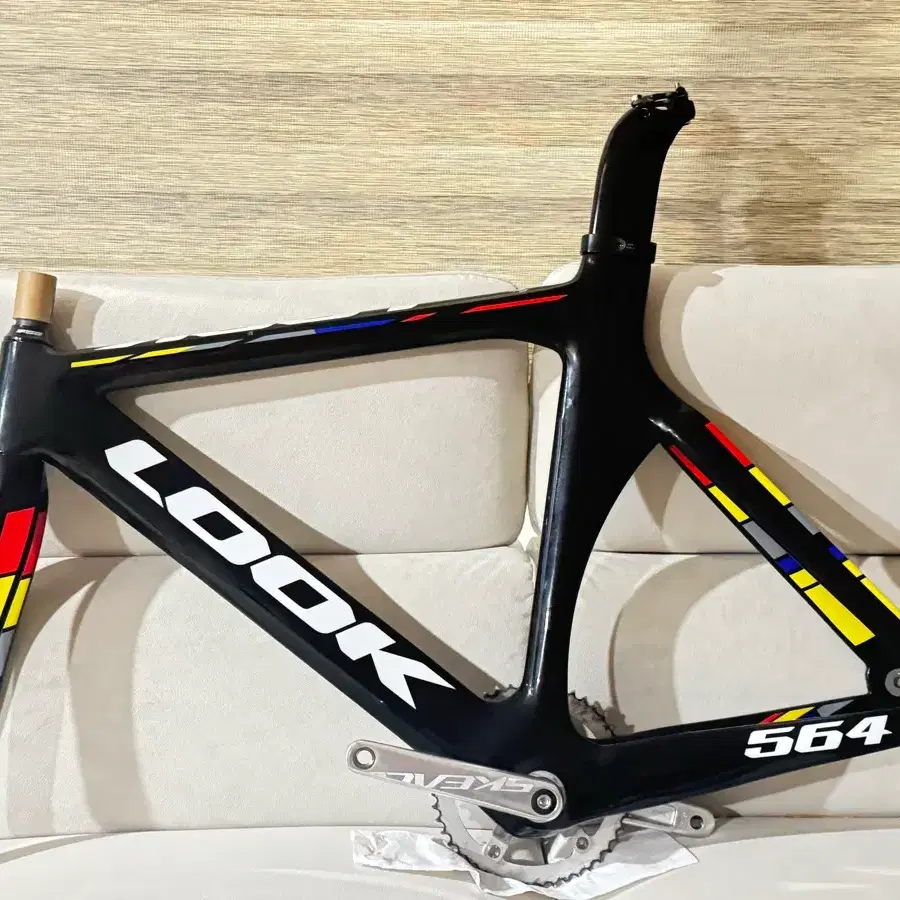 Look R96 Frameset | Bunjang Global