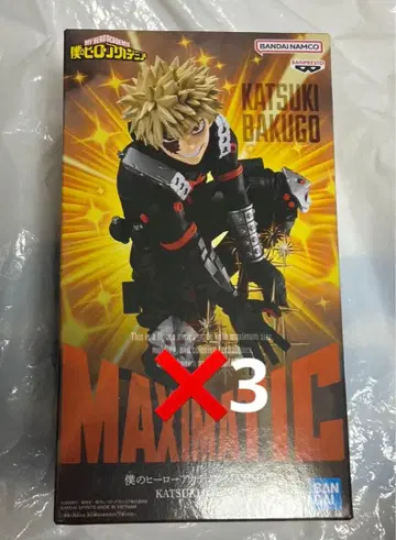 나의 히어로 아카데미아 MAXIMATIC 카츠키 바쿠고