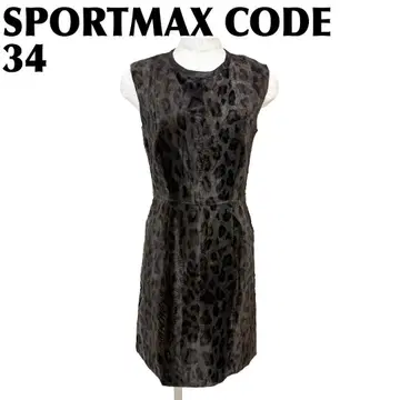 SPORTMAX 슬리브리스 원피스 34 애니멀 무늬