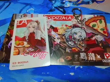 명조 PIZZA-LA 칼롯타 아크릴 키링 카드 세트