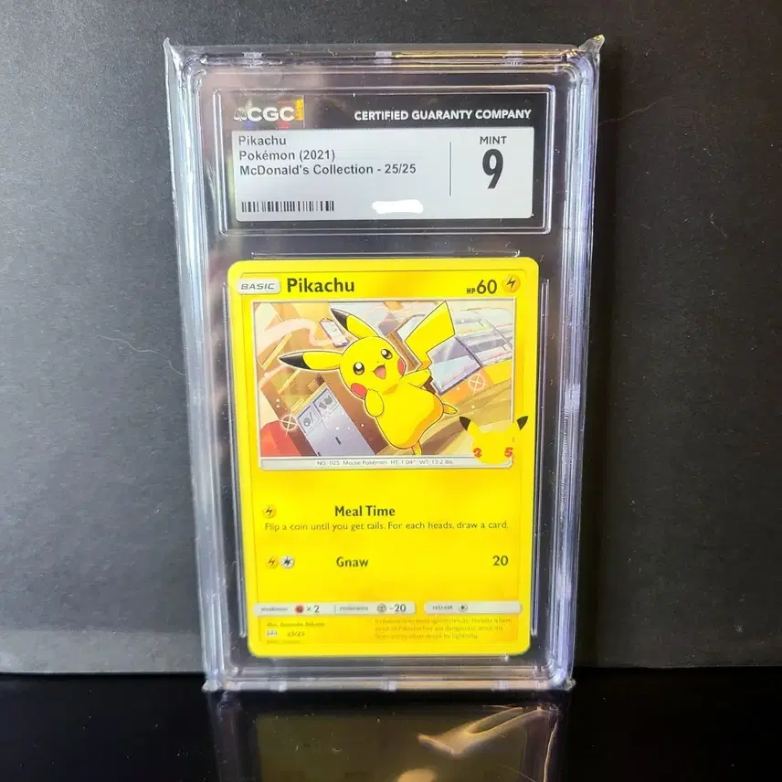 포켓몬 맥도날드 피카츄 cgc 9 psa 사진 1