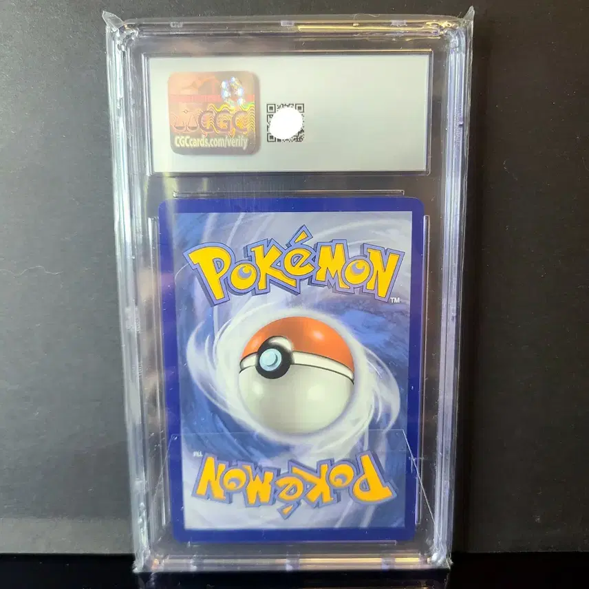 포켓몬 맥도날드 피카츄 cgc 9 psa 사진 2