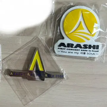 아라시 2026 We are ARASHI 라이브 로고 마그넷