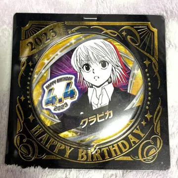 HUNTER x HUNTER 크라피카 생일 캔뱃지 2023 벌스데이