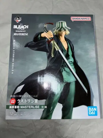 제일복권 BLEACH Stirring Souls vol.4 라스트 원상