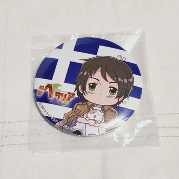 헤타리아 난자타운 은막 영화 캔뱃지 그리스