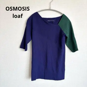 OSMOSIS loaf 오즈모시스 로프 새상품 리브 니트 티셔츠