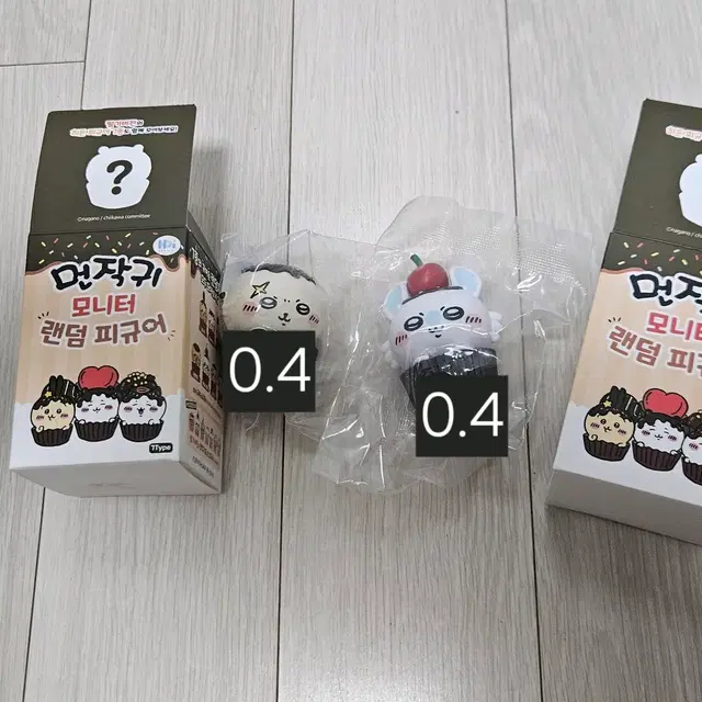 먼작귀 컵케이크 피규어 랏코,모몽가 판매
