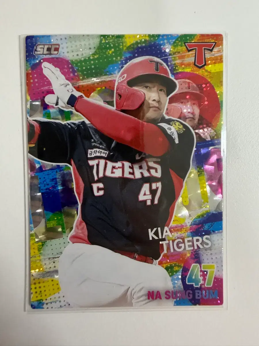 KBO 카드 기아 나성범 페러렐