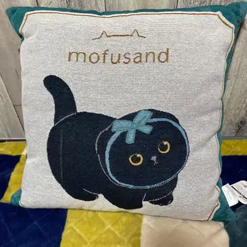 mofusand 모프 샌드 고블랑 직조 쿠션 검은 고양이 블랙