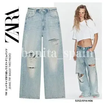 [ ZARA ] TRF 미드 라이즈 롤업 허리 데님 팬츠