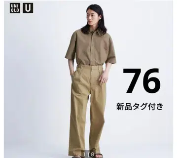 UNIQLO U [새상품] 턱 와이드 팬츠 76 치노 팬츠 유니클로 유