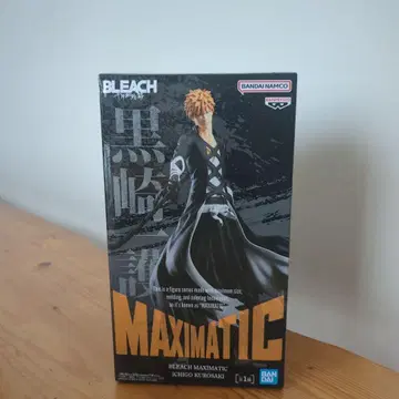 BLEACH MAXIMATIC 쿠로사키 이치고 피규어