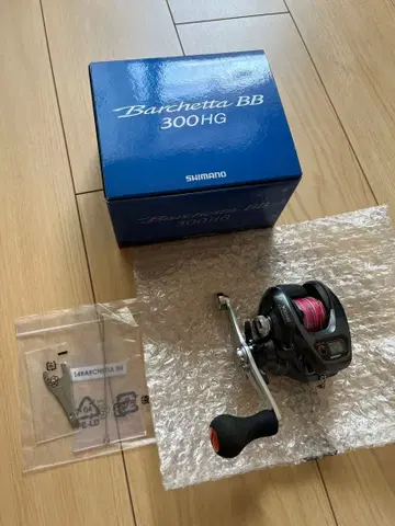 시마노 Barchetta BB 300HG 낚시릴
