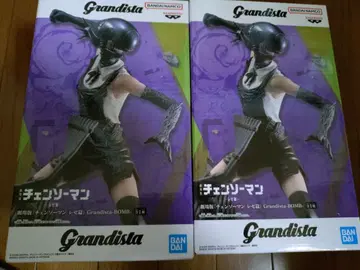 극장판 체인소 맨 레제 편 봄 피규어 Grandista