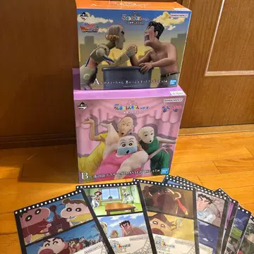 제일복권 짱구는 못말려 vol.2 A상 B상 피규어 세트