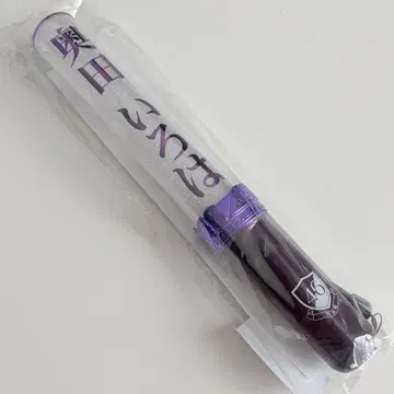 노기자카46 개별 라이트 스틱 응원봉 미개봉 새상품 1개 오쿠다 이로하