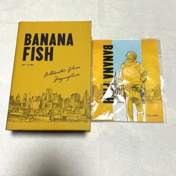 BANANA FISH x 플라워 콜라보 안경 케이스 & 크로스