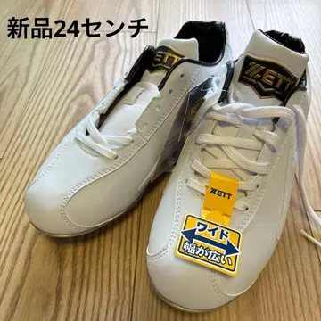 야구 스파이크 금장 장식 ZETT 24cm