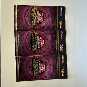 유희왕 30th ANNIVERSARY DEMON'S PACK