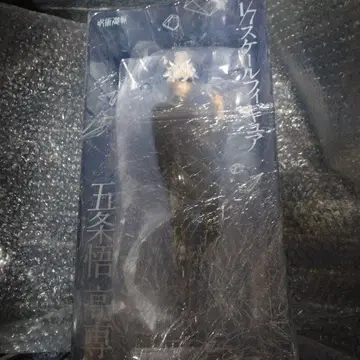 주술회전 고죠 사토루 고전ver 굿스마일컴퍼니 피규어