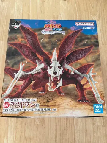 제일복권 NARUTO 라스트 원 상 우즈마키 나루토 요호의 옷