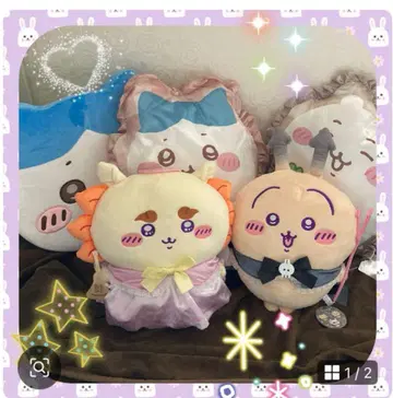새상품 치이카와 봉제 인형 쿠션 묶음 판매 하치와레 토끼 시사