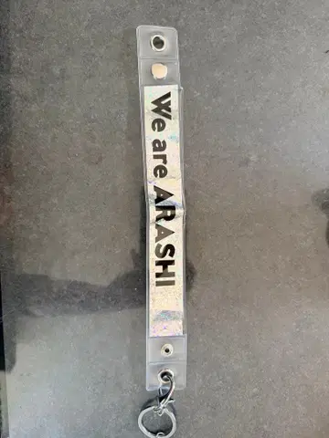 We are ARASHI 은색 테이프 키링 스트랩