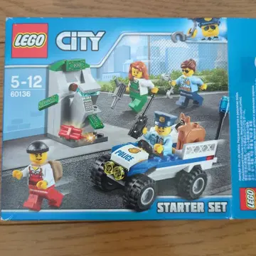 레고 블록 CITY