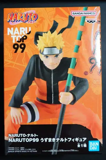 NARUTO -나루토- NARUTOP99 우즈마키 나루토 피규어