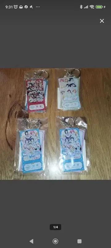 러브 라이브 선샤인 Aqours CLUB 출장소 아크릴 키링