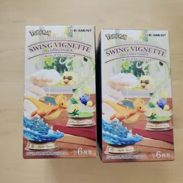 리멘트 포켓몬 SWING VIGNETTE 블래키