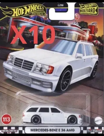 Hot Wheels 메르세데스-벤츠 E 36 AMG 10대 세트