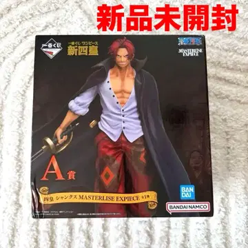 [미개봉 새상품] ONEPIECE 원피스 신사황 샹크스 제일복권