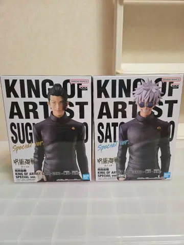 주술회전 KING OF ARTIST 피규어 세트 고죠 사토루 게토 스구루