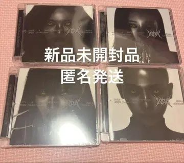 미개봉 새상품 aespa LEMONADE Mutant Ver. 4종 컴프