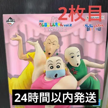 짱구는 못말려 제일복권 아크릴 스탠드 피규어 타마유라 브라더스
