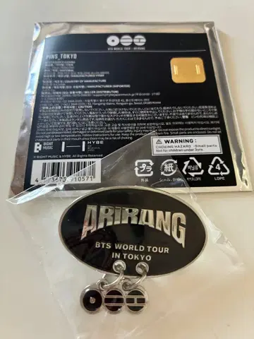 BTS WORLD TOUR ARIRANG PINS TOKYO