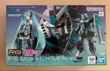 RG 1/144 RX-78-2 건담 Ver.2.0 [하츠네 미쿠Ver.]