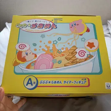 제일복권 별의 커비 푸푸푸라멘 타이머 피규어 A상