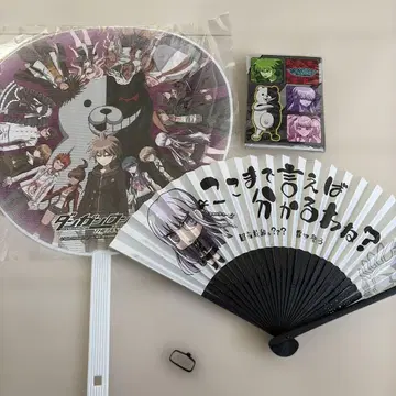 단간론파 굿즈 세트