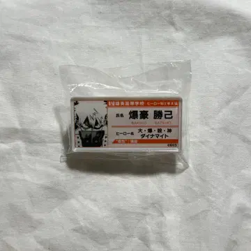 히로아카 명찰 배지 컬렉션 바쿠고 카츠키