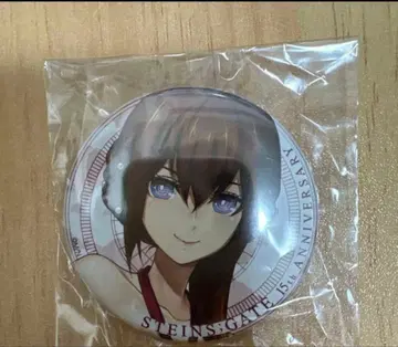 STEINS;GATE 15th LIVE 캡슐 토이 마키세 크리스