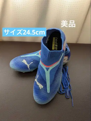 PUMA 퓨처 7 축구화 스파이크 블루 인솔 포함