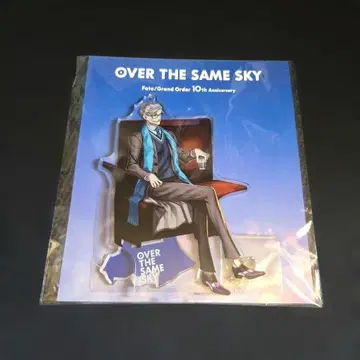 FGO OVER THE SAME SKY 아크릴 스탠드 모리아티