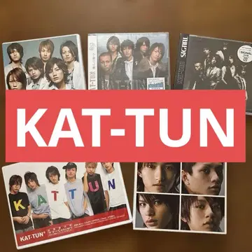 [새상품급] KAT-TUN CD DVD 세트 묶음 판매