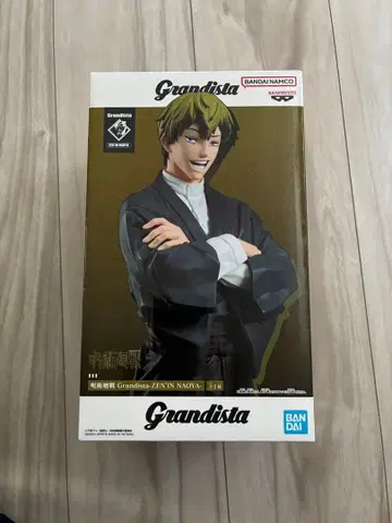 주술회전 Grandista 젠인 나오야 피규어